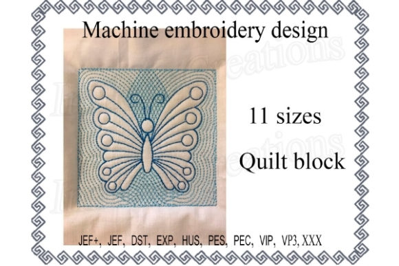 Quilt Block Butterfly Embroidery Review